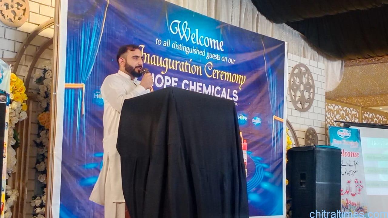 chitraltimes hope chemicals pvt ltd inaguration ceremony islamabad 4
