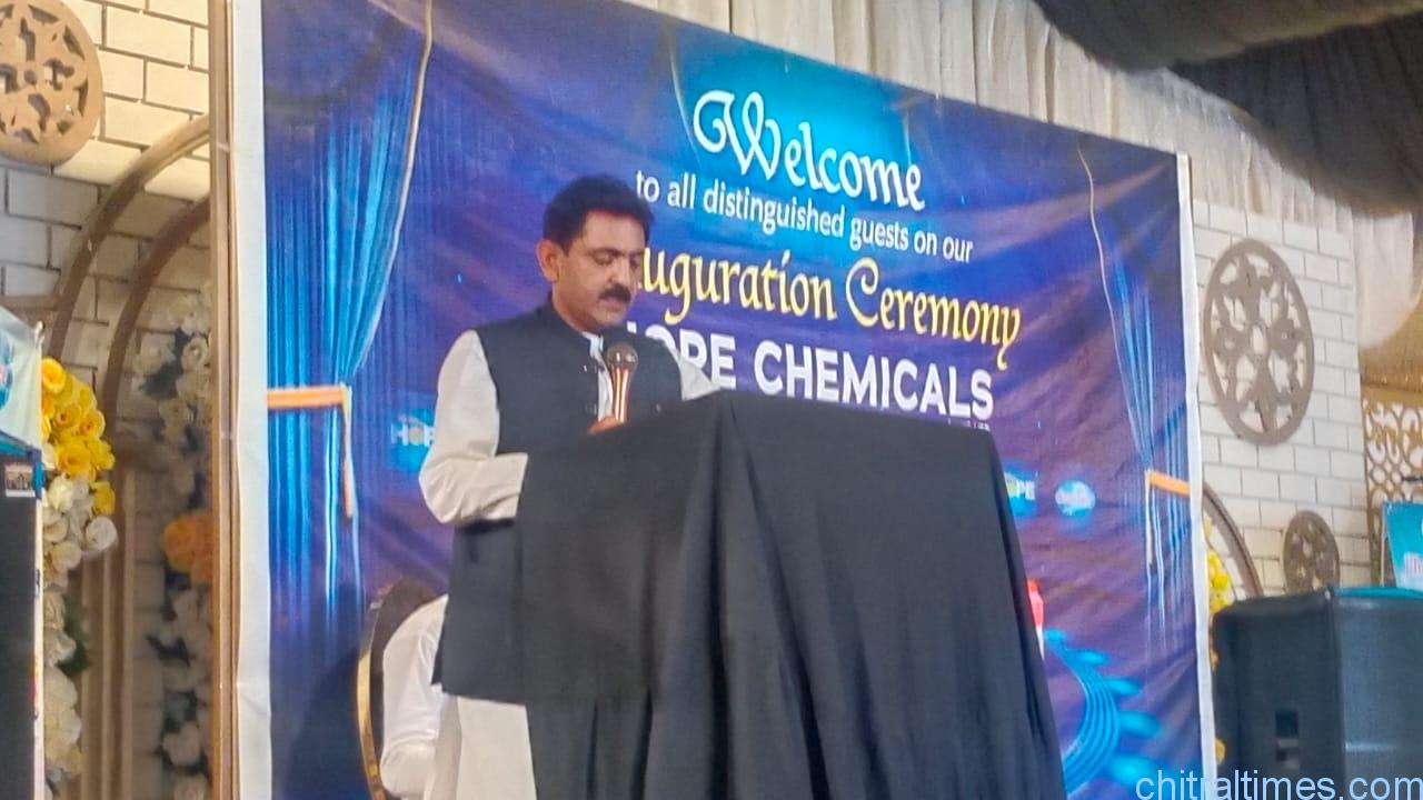 chitraltimes hope chemicals pvt ltd inaguration ceremony islamabad 8