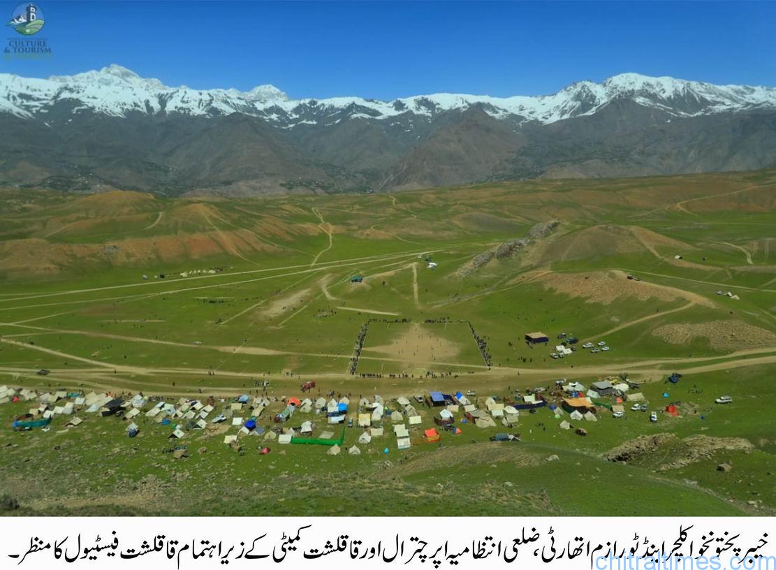 اپرچترال ؛ جشن کاغلشٹ کا رنگا رنگ افتتاح، اپراور لوئیرچترال سے ہزاروں شائقین کی شرکت