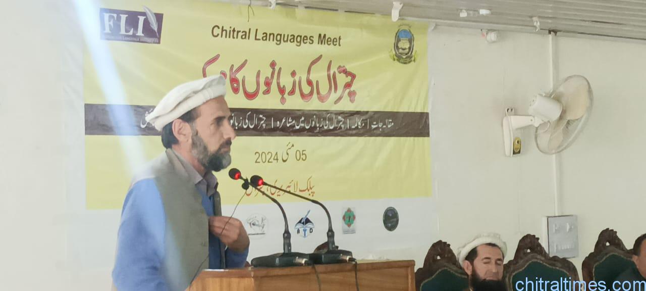 chitraltimes khowar mahraka book launching ceremony chitral 8