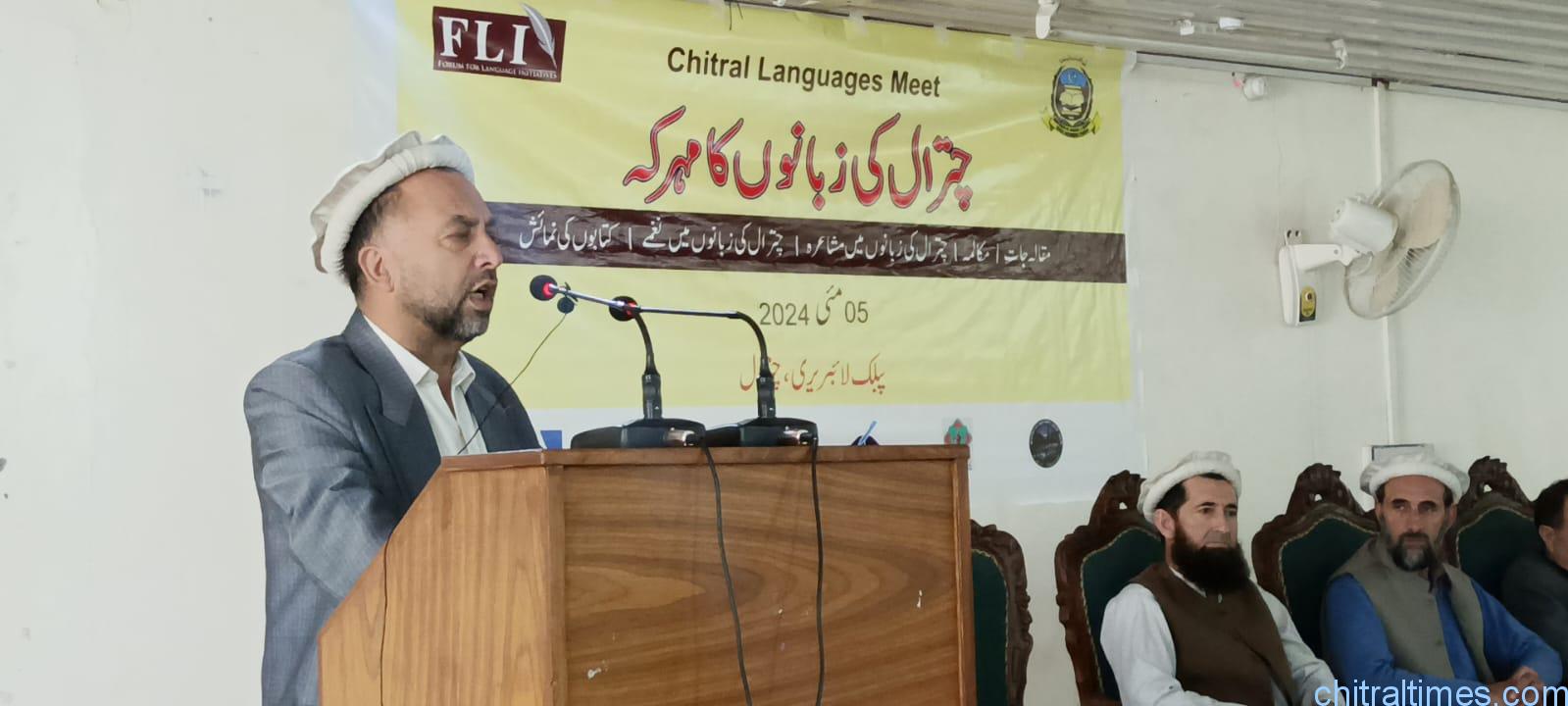 chitraltimes khowar mahraka book launching ceremony chitral 9