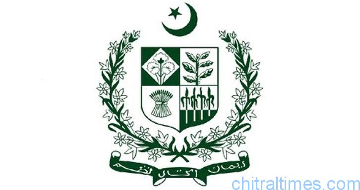 سرکاری ڈیلی ویجز ملازمین فارغ کرنے کا فیصلہ