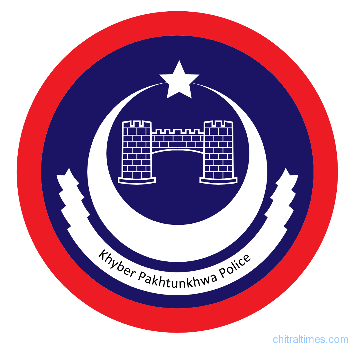 kp police logo monogram khyber pakhtunkhwa police