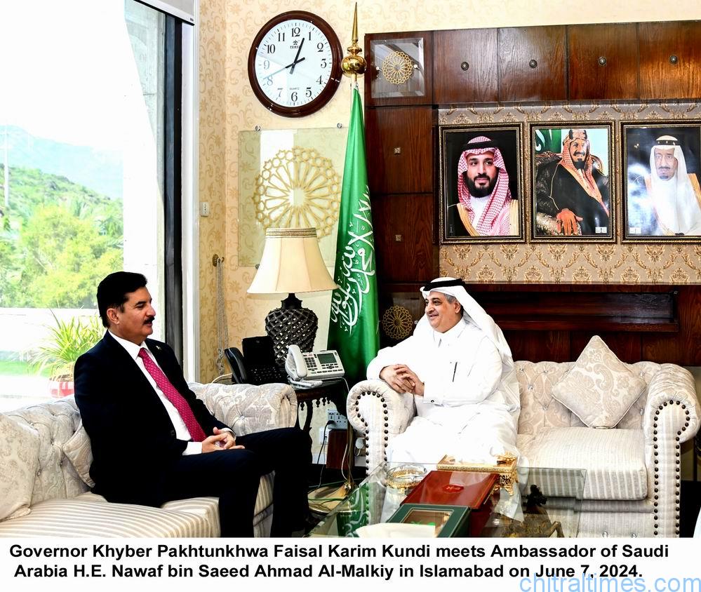 chitraltimes governor kp meeting with saudi ambassidor