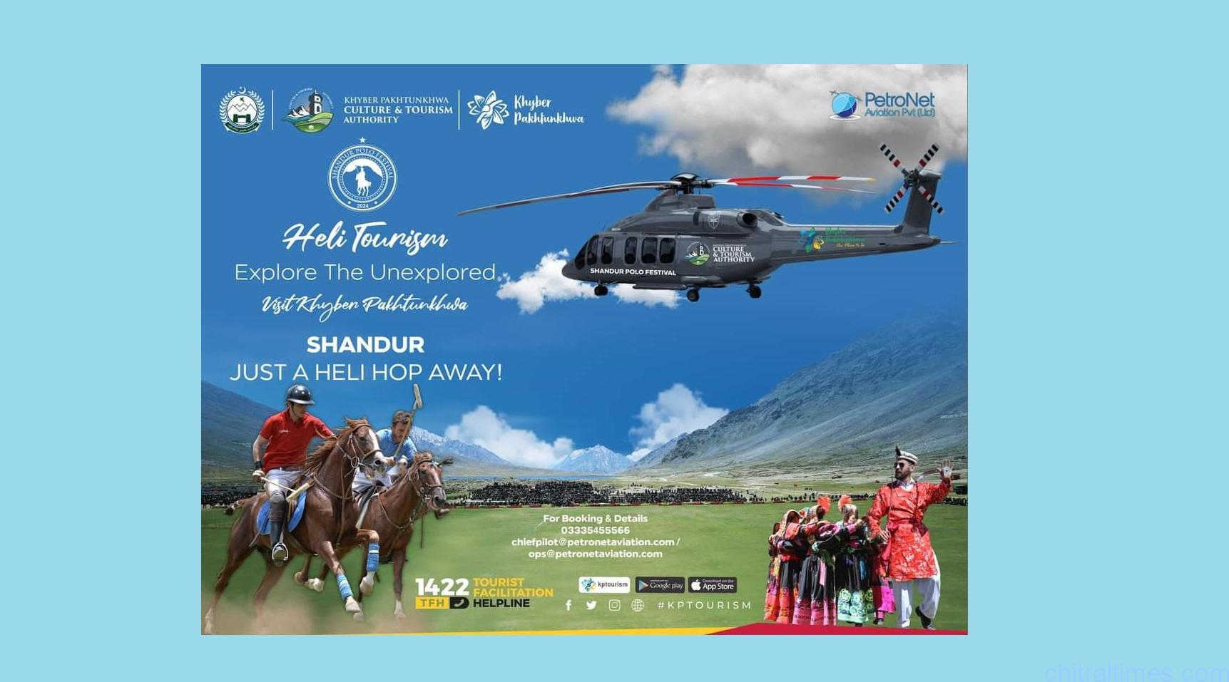خیبرپختونخوا ٹورازم ڈپارٹمنٹ کا شندور فیسٹول و دیگر سیاحتی مقامات کے لئے ہیلی کاپٹر سروس شروع کرنے کا اعلان