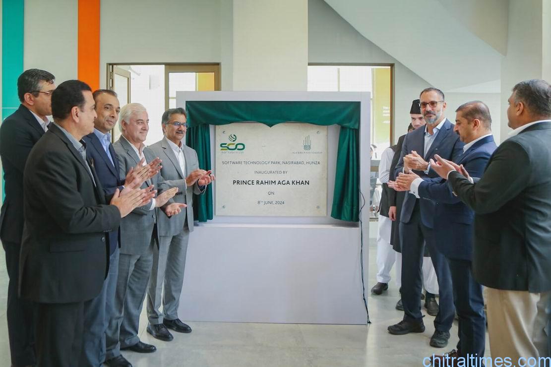chitraltimes prince rahim aga khan inaugurated digital park in hunza