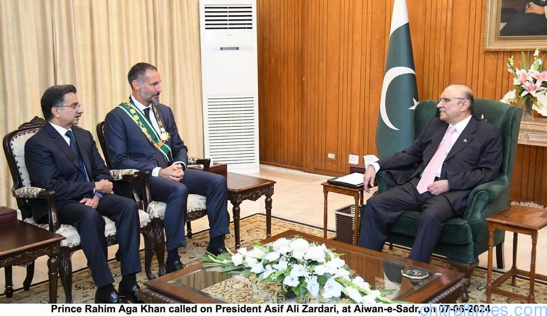 صدر مملکت نے پرنس رحیم آغا خان کو نشانِ پاکستان سے نواز