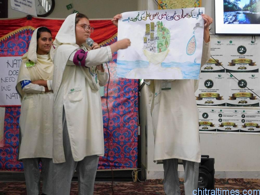 آغا خان ہایئر سیکنڈری سکول کوراغ میں “5جون ماحولیات کے عالمی دن” کی مناسبت سے اہم تقریب