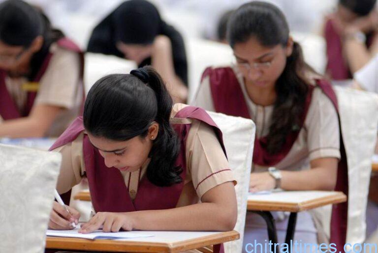AKU EB students results 2
