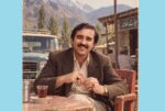 Abdul Karim Karimi gb 80 Trend