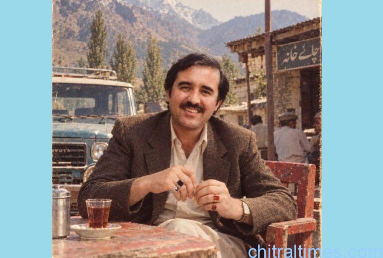 Abdul Karim Karimi gb 80 Trend