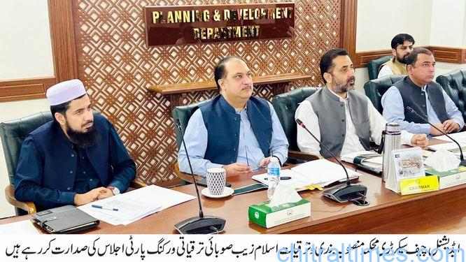Additional Chief Secretary Planning and Development KP