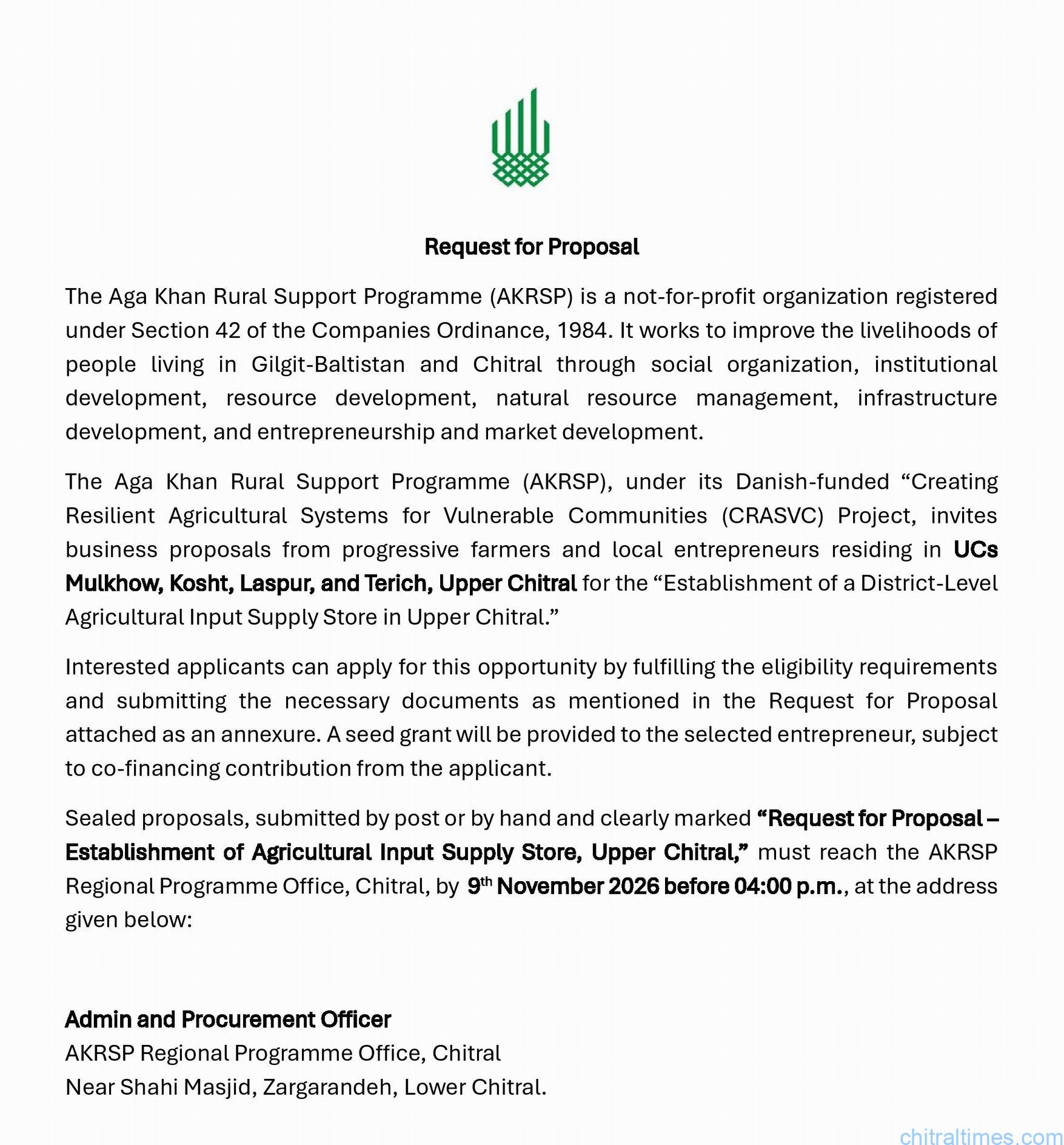 Advertisment Input Store akrsp