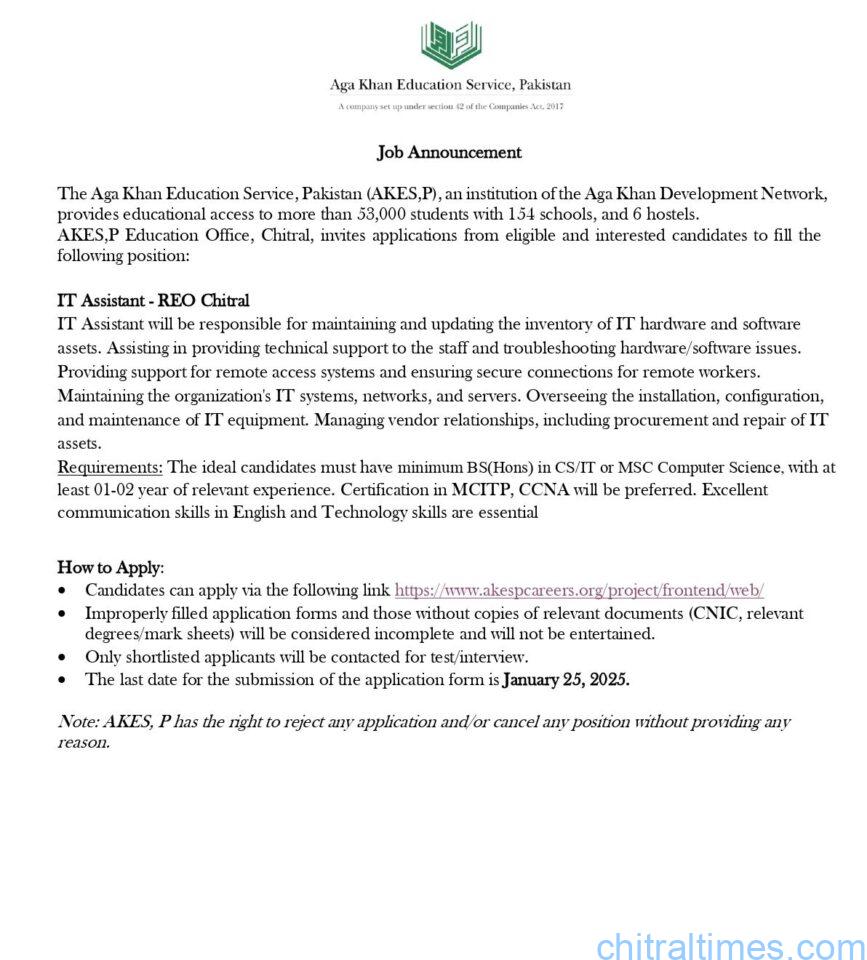 Avertisement IT Assistant Chitral Region akesp chitraltimes