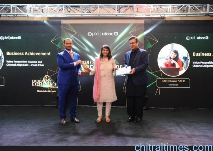Bakhtawar Salik of Chitral Becomes youngest Vice President at Telenor Pakistan 2