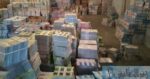 Chitral free text books