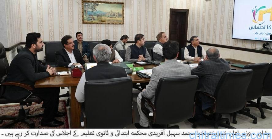 وزیراعلیٰ سہیل آفریدی کے زیر صدارت محکمہ ابتدائی وثانوی تعلیم کا اجلاس، ماڈل سکولوں کے انتظامی، تدریسی اور بنیادی ڈھانچے سے متعلق امور پر بریفنگ