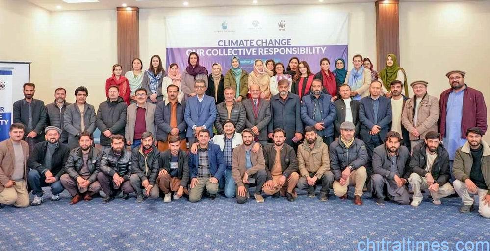 گلگت میں موسمیاتی تبدیلی، ہماری اجتماعی ذمہ داری  کے موضوع پر سیمینار