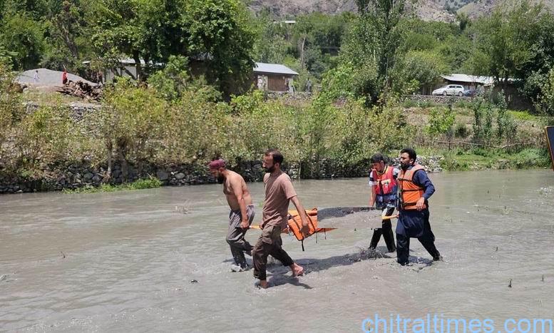 Jughoor vehicle accident woman body recovered