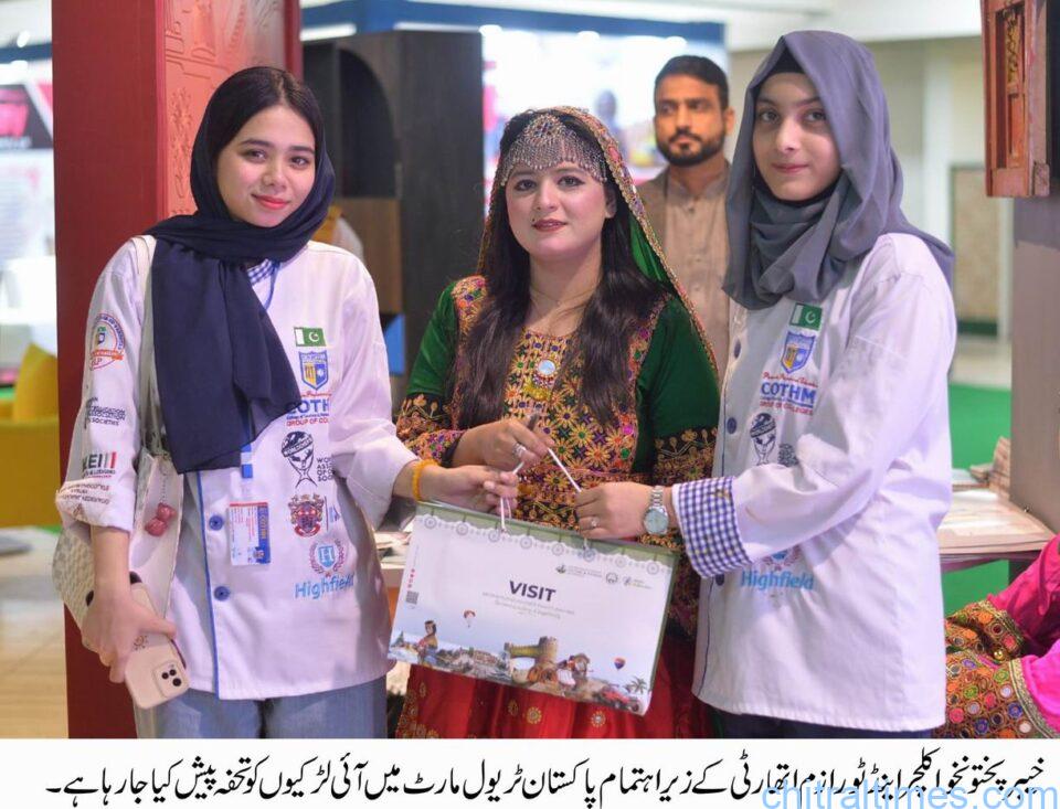 KPCTA pakistan travel mart karachi concludes kp pavalion 5