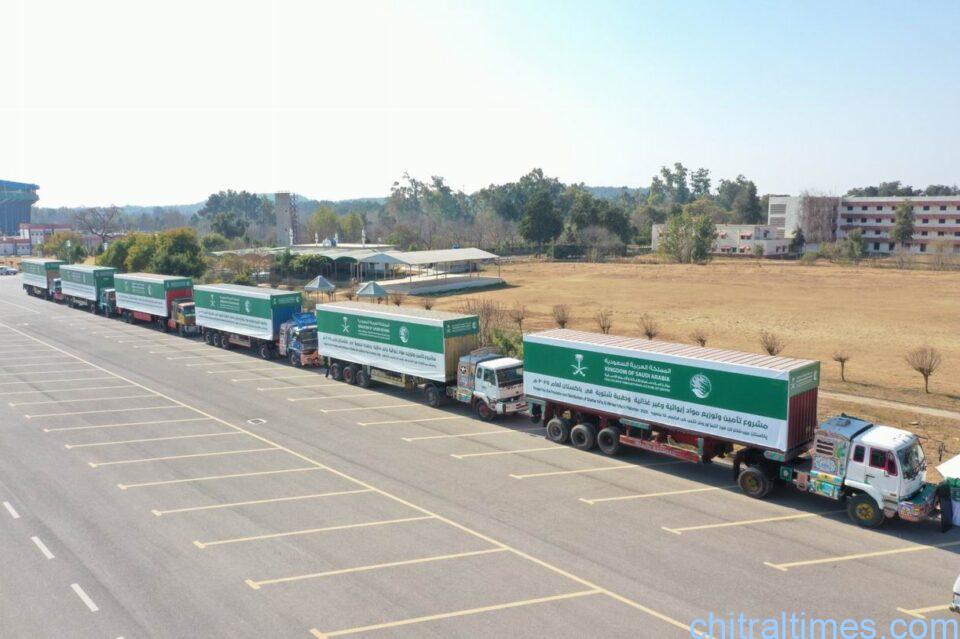 KSrelief Launches Major Initiative to Provide Shelter NFIs and Winter Kits in Pakistan 2