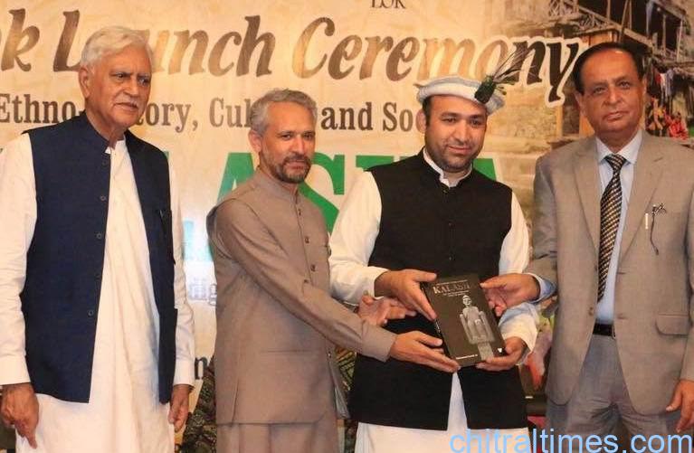 لوک ورثہ، اسلام آباد میں ڈاکٹر محمد کاشف علی کی تصنیف کردہ کالاش ثقافتی ورثے پر مبنی کتاب کی رونمائی