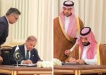 Pakistan KSA new mou for joint defence