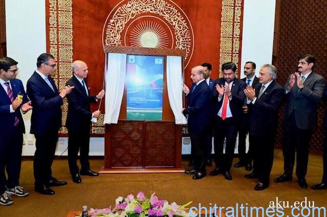  آغا خان یونیورسٹی میں منعقدہ IGHD کانفرنس اختتام پذیر،  پاکستانی شہروں کو موسمیاتی خطرات سے ہم آہنگ بنانے پر اتفاق،