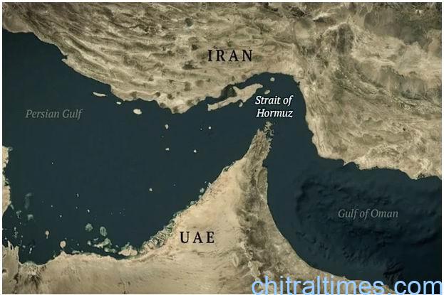 Strait of Hormuz