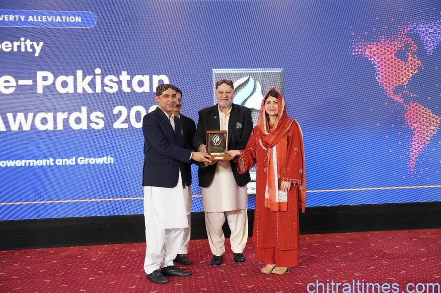 چترال کی بیٹی، لیلیٰ ناز تاج کو ’’دخترانِ پاکستان ایکسیلینس ایوارڈ ‘‘ سے نواز دیا گیا