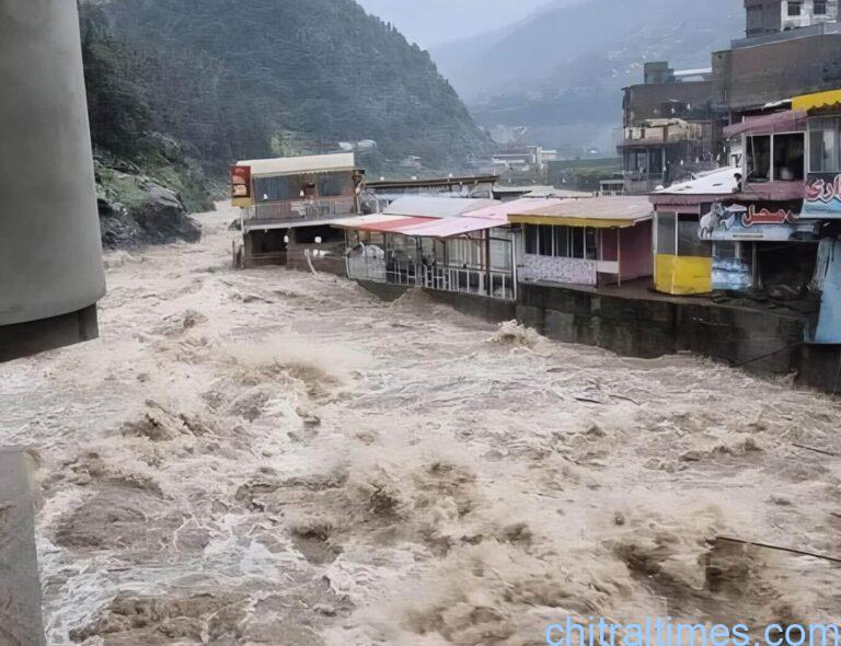 buner flood