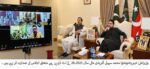 chitaltimes cm sohail afridi chairing adp meeting
