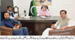 chitral news Adviser to Governour Kp for Information saman billor