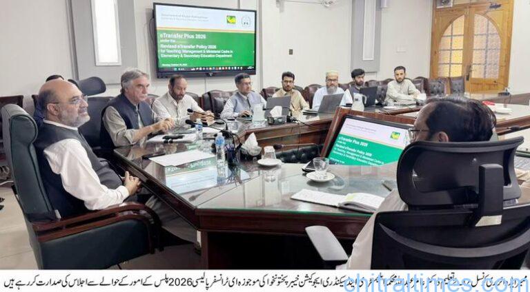 chitral news Member Advisory Council for Elementary and Secondary Education