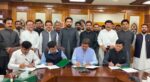 chitraltimes 4 department mou signed for out of school childre