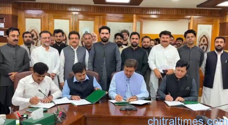 chitraltimes 4 department mou signed for out of school childre