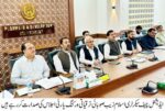 chitraltimes Additional Chief Secretary Planning and Development KP chairing pdqp meeting