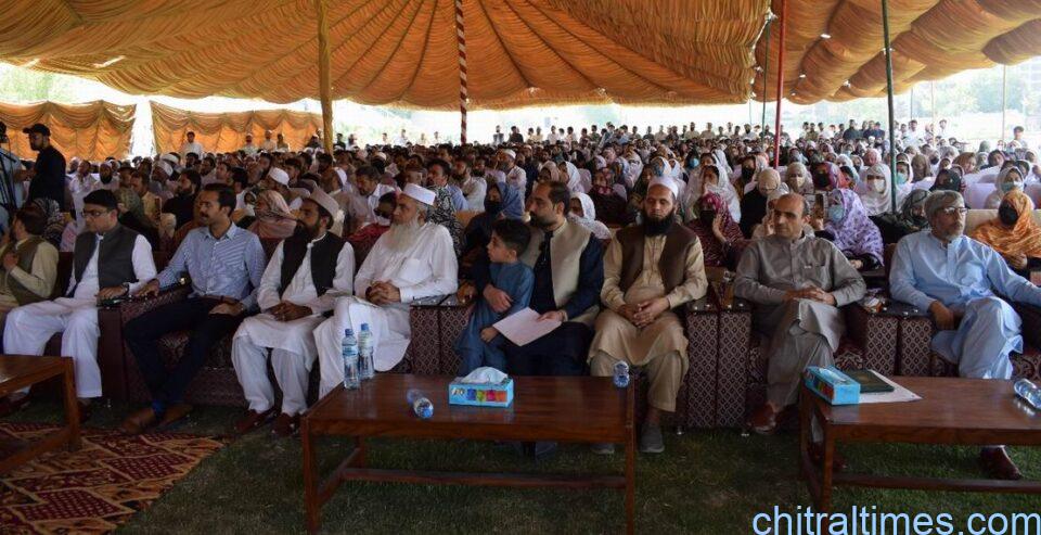 chitraltimes BISE meeting