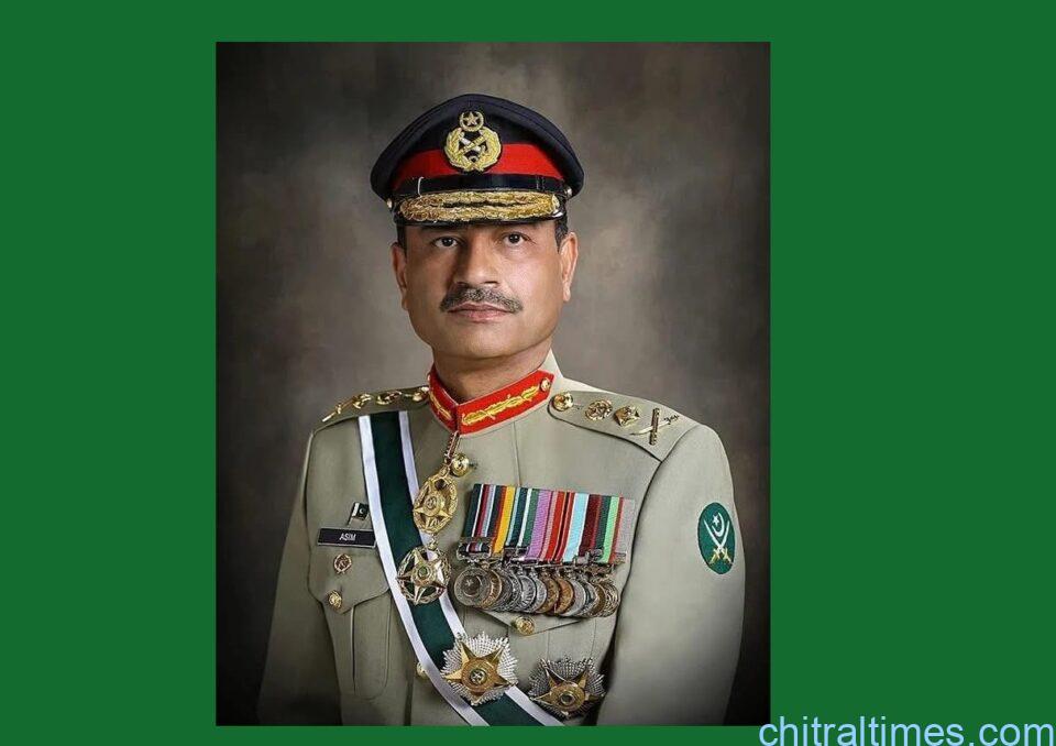 chitraltimes Coas syed asim munir field marshal