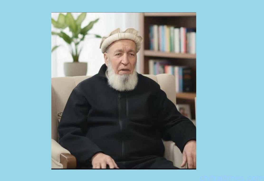 داد بیداد ۔ حاجی اقرار کی یا دیں ۔ ڈاکٹرعنایت اللہ فیضی