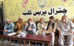 chitraltimes Jughoor flood affectees press confrence chitral lower