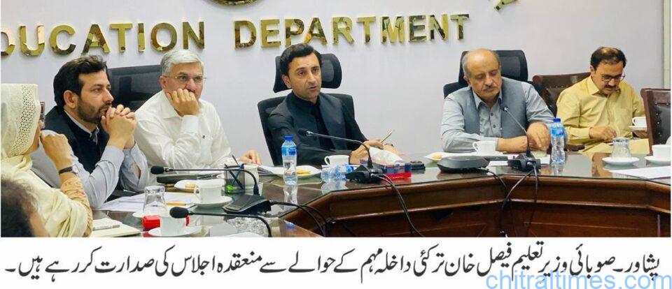 chitraltimes Minister Elementery Education faisal khan tarakai