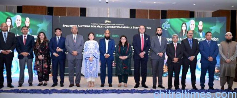 chitraltimes Pakistan Telecommunication Authority PTA has successfully inaugurated the Spectrum Auction for Next Generation Mobile Services NGMS 5G in Pakistan