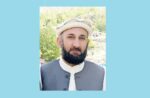 chitraltimes Qari fida muhammad