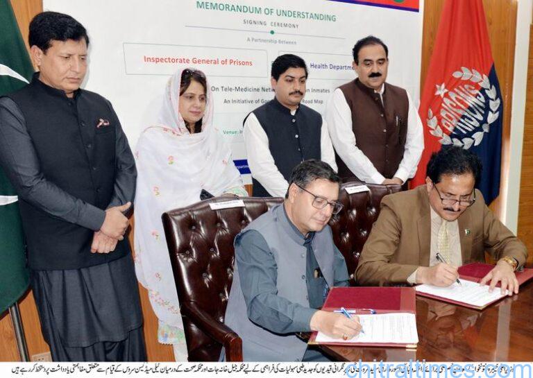 chitraltimes SACM Home and Tribal Affairs kp 2