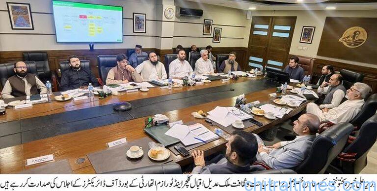 chitraltimes SACM for Tourism kp meeting