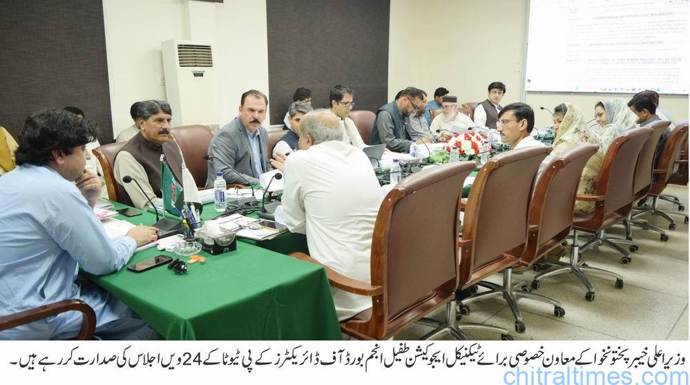 گورنمنٹ پولی ٹیکنیک انسٹیٹیوٹ چترال کی اپ گریڈیشن اورکے پی ٹیویٹا کے ملازمین کے لیے سروس اسٹرکچر کی منظوری دیدی گئی 