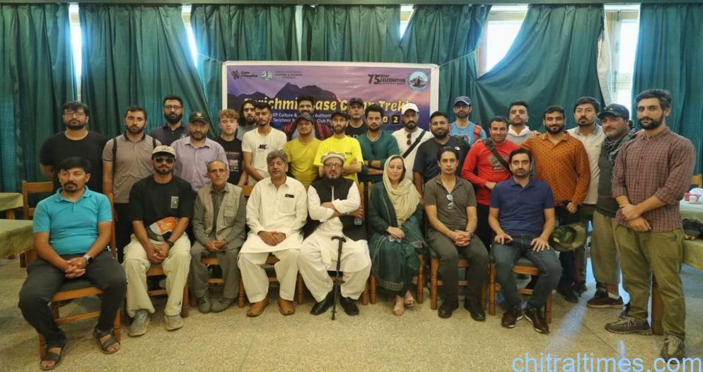 chitraltimes Trekking to Tirich Mir bas camp kicks off from Chitral 2