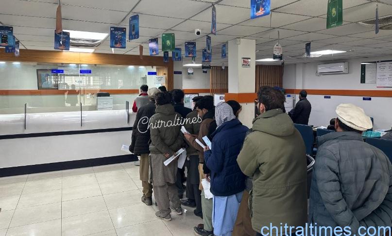 chitraltimes a queue in BoK for e stamp purchase 1