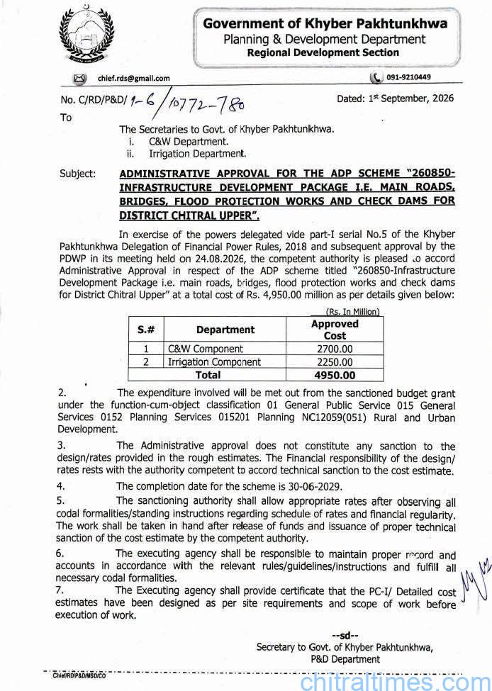 chitraltimes aa approval 495 coror for upper chitral